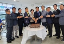 [경기티비종합뉴스] 신동화 구리시장 당선인, 선거 캠프 해단식 가져