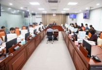 [경기티비종합뉴스] 경기도의회 의회운영위원회 양우식 위원장 , 경기도·경기도교육청 추가경정예산안 등 총 24건 안건 심의