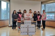[경기티비종합뉴스] 용인특례시, 제적도서 300권 한울장애인공동체 전달