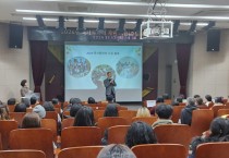 [경기티비종합뉴스] 평택시배다리도서관,  2024년 독서동아리 지원사업 마무리