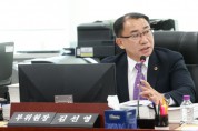 [경기티비종합뉴스] 경기도의회 경제노동위원회·도청 예산결산특별위원회 김선영 부위원장, 2026년도 예결특위 예산안 심사서 ‘도민 신뢰 지키는 책임’ 강조