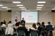 [경기티비종합뉴스] 경기도교육청,‘행정업무 핵심, 10분 영상에 담아’ 2026 마이크로러닝 콘텐츠 제작 돌입