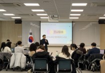 [경기티비종합뉴스] 경기도교육청,‘행정업무 핵심, 10분 영상에 담아’ 2026 마이크로러닝 콘텐츠 제작 돌입