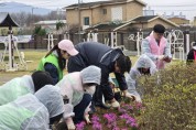 [경기티비종합뉴스] 광주시 오포1·2동 주민자치위원회, 제72회 경기도체육대회 앞두고 오포스포츠파크 화단 정비 및 꽃잔디 식재