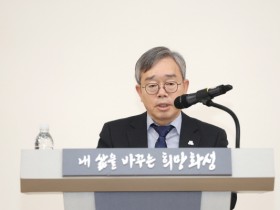 [경기티비종합뉴스] 화성시민과 함께하는 생활 속 고민 해결... 화성특례시‘인공지능(AI) 토크콘서트’ 개최