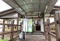 [경기티비종합뉴스] 여주도시공사, 대신캠핑장[(구)이포보캠핑장] 새단장 준비