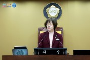 [경기티비종합뉴스] 양평군의회 오혜자의장, 제313회 임시회 개회
