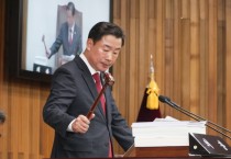 [경기티비종합뉴스] 여주시의회 박두형 의장, 제80회 여주시의회 임시회 제2차 본회의 폐회사