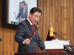 [경기티비종합뉴스] 여주시의회 박두형 의장, 제80회 여주시의회 임시회 제2차 본회의 폐회사