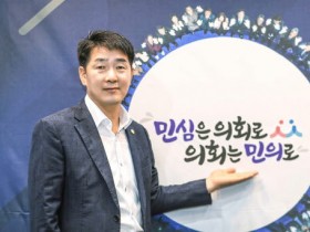 [경기티비종합뉴스] "신년사" 배정수 화성특례시의회 의장 “특례시는 형식이 아닌 내용…시민 삶 바꾸는 의정 펼칠 것”