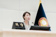 [경기티비종합뉴스] 용인특례시의회 유진선 의장,  제294회 임시회 개회