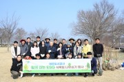 [경기티비종합뉴스] 여주도시공사, 임명진 사장  “식목일 맞이 ESG 실천을 위한 나무심기 행사 개최”