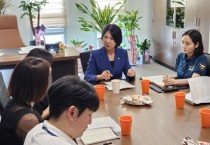 [경기티비종합뉴스] 최은희 화성시의회 보건복지위원장, 소상공인 범죄예방 지원 실무 간담회 개최