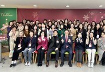 [경기티비종합뉴스] 경기도일자리재단, 여성 창업 네트워크 강화를 위한 여성창업CEO 통합 워크숍 성료