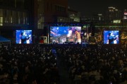 [경기티비종합뉴스] 용인문화재단, 올 여름 용인포은아트홀 온 가족을 위한 문화 피서지로 변신