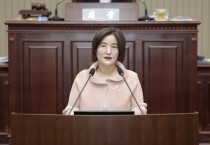 [경기티비종합뉴스] 구리시의회 이경희 부의장, 제362회 제1차 정례회 5분 자유발언