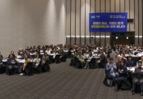 [경기티비종합뉴스] 경기도, 도-시군 주민참여예산위원회 간 협력체계 강화