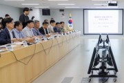 [경기티비종합뉴스] 경기도, 추미애 지사 재정 비상 선언에 따른 후속조치 착수 ‘재정위기 극복 전략 TF’ 열고 8월 말까지 비상 대응책 마련키로