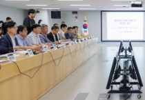 [경기티비종합뉴스] 경기도, 추미애 지사 재정 비상 선언에 따른 후속조치 착수 ‘재정위기 극복 전략 TF’ 열고 8월 말까지 비상 대응책 마련키로