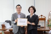 [경기티비종합뉴스] 추미애 지사, 박홍근 기획예산처 장관 만나  재정위기 극복 위한 협조, 경기남부광역철도 국가철도망 반영 요청