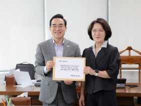 [경기티비종합뉴스] 추미애 지사, 박홍근 기획예산처 장관 만나  재정위기 극복 위한 협조, 경기남부광역철도 국가철도망 반영 요청