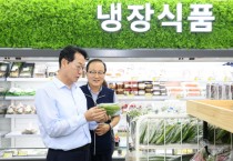 [경기티비종합뉴스] 화성특례시, (가칭)솔빛나루역 국토교통부 사업 승인 받아