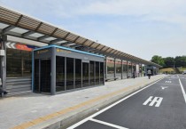 [경기티비종합뉴스] 시흥시, 버스정류소 297곳 한파저감시설 정비 추진온열의자·방풍시설·스마트셸터 등으로 한파 대비 총력,