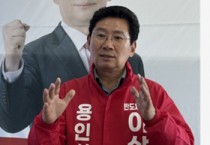 [경기티비종합뉴스] 이상일 용인특례시장후보 “반도체ㆍ교통 등 민선8기 중요사업 연속성 가져야... 일 시작한 사람이 민선9기 시정 맡아 진척시키고 완성하는 게 순리”