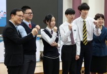 [경기티비종합뉴스] 경기도교육청 임태희 교육감,  “교육만큼은 대립과 갈등을 넘어서 봅시다”