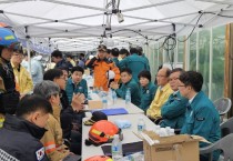 [경기티비종합뉴스] 건설교통위원회 허원위원장 ,신안산선 공사장 지하 붕괴사고 현장 찾아