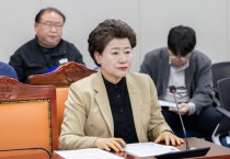[경기티비종합뉴스] 경기도의회 남경순 의원, 전국 첫 양자인공지능산업 육성 및 지원 조례안 상임위 통과