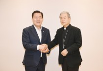 [경기티비종합뉴스] 이재준 수원시장,수원교구장 이용훈 주교 만나“WYD수원교구대회,적극적으로 지원하겠다”