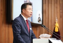 [경기티비종합뉴스]여주시의회 박두형 의장  『제77회 임시회 마무리』