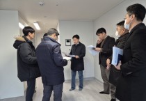 [경기티비종합뉴스] 경기도의회 김태희 의원, 주택정책과 ·경기주택도시공사(GH)와 안산 지역 공공임대주택 현장점검 및 주거안정화 방안 모색