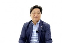 [경기티비종합뉴스] "특집" 경기도의회 김호겸 의원 일문 일답 인터뷰 “디지털 혁신과 생활밀착형 정책으로 도민 체감도 높이겠다”