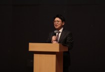 [경기티비종합뉴스] 경기도, 뷰티기업 초청. 올해 뷰티산업 추진계획 사전설명회 열어