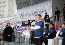 [경기티비종합뉴스]이재식 수원특례시의회 의장, "여러분이 흘리는 땀방울이 값진 성취로 돌아오기를…"