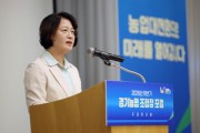 [경기티비종합뉴스] 경기도, 농·축협과 손잡고 가축분뇨 자원화하는 ‘경축순환농업’ 활성화 나선다