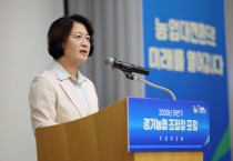 [경기티비종합뉴스] 경기도, 농·축협과 손잡고 가축분뇨 자원화하는 ‘경축순환농업’ 활성화 나선다