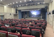 [경기티비종합뉴스] 경기도, 하천·계곡지킴이 전문성 강화... “하천 불법행위 근절합니다.”