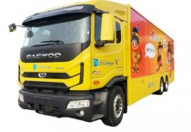 [경기티비종합뉴스] 분당소방서, 유재홍 서장 "시민 안전을 위한 최첨단 소방력과 교육 체험" 제공