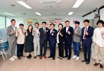 [경기티비종합뉴스] 경기도의회 여성가족평생교육위원회, ‘경기도이민사회통합지원센터’ 개소식 참석