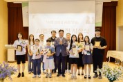 [경기티비종합뉴스] 이천시, 「AI 웹툰 공모전」 시상식 개최… 3개 부문 14명 수상