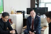 [경기티비종합뉴스]경기도의회 건설교통위원회 허원 위원장 , “자연보전권역 산단 클러스터, 이천 중심 실행전략 필요”