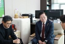[경기티비종합뉴스]경기도의회 건설교통위원회 허원 위원장 , “자연보전권역 산단 클러스터, 이천 중심 실행전략 필요”
