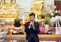 [경기티비종합뉴스] 성남시, 신상진 시장 부처님 오신 날 사찰 방문