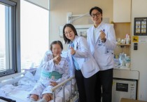 [경기티비종합뉴스] 연세대 용인세브란스병원, 개원 첫 간이식 수술 성공