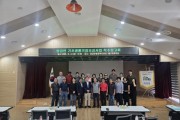 [경기티비종합뉴스]화성특례시 정명근 시장, ‘양감면 기초생활거점조성사업’ 기본계획 수립 착수... 농촌 생활 인프라 확충 본격화