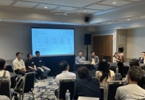 [경기티비종합뉴스] 화성산업진흥원 전병선 원장, '2025 글로벌 스타트업 이륙작전’미 현지 프로그램 성료