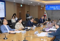 [경기티비종합뉴스] 평택시, 2026년도 국고보조금 7180억 원 신청